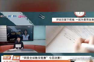 张琳芃：亚洲杯之后，不打针的情况下我真的无法完成比赛